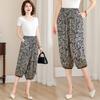Summer Women's Clothing Middle-aged and Elderly Women's Pants Loose Lantern Pants Cotton Silk Printed Wide Leg Pants High Waisted Casual Cropped Pants