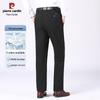 Pierre Cardin Men's Business Casual Straight-Leg Trousers