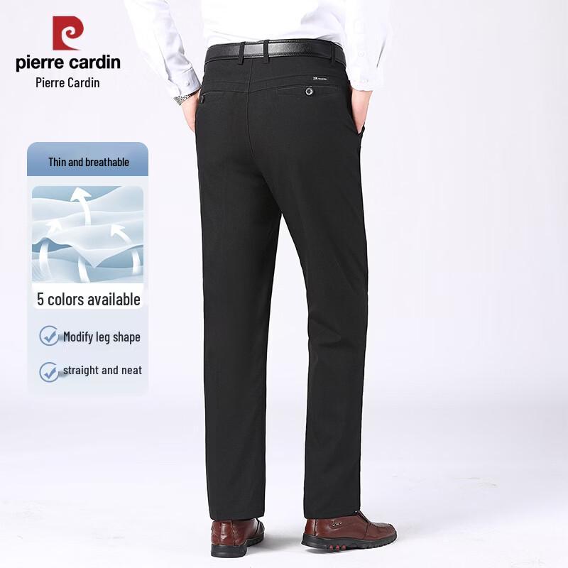 Pierre Cardin Men's Business Casual Straight-Leg Trousers