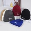 Women's Winter Warm Knitted Hat Korean Style Fashion Student Ear Protection Windproof Wool Hat