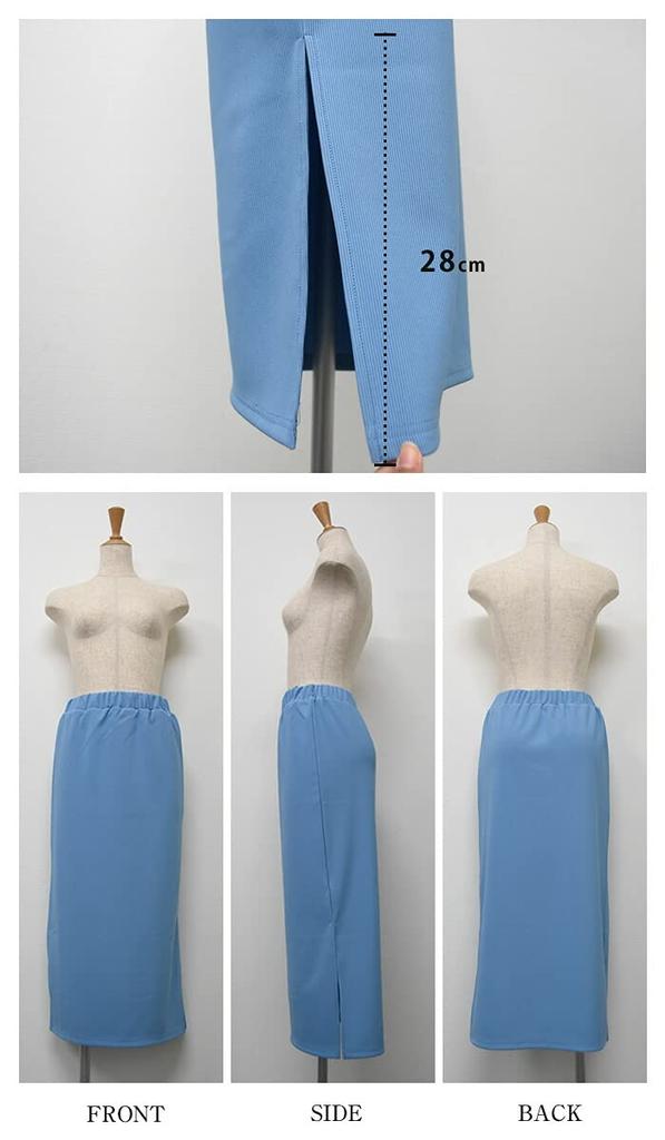 Aqua Garage Stretch Tight Long Side Size LL Women's Skirt, Spring/Summer, Length, Slit, Black,