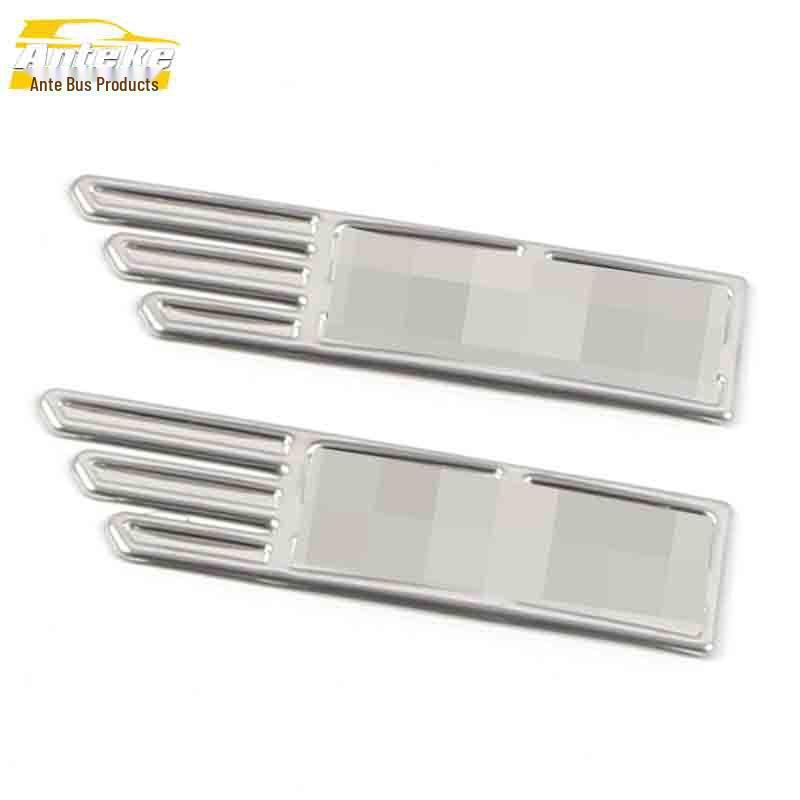 JAC Refine S2 Stainless Steel Fender Sequins Decorative Sticker