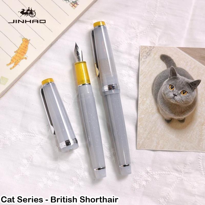 2026 Limited Edition Coffee Series ! JINHAO 82 Fountain Pen EF/F/M Gold Clip Writing Smooth Stationery Office School Supplies