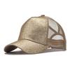 Men Women's Baseball Cap Sequins Shine Spring Summer Hat All-match Fashion Outdoor Sports Running Sunscreen Sun Hats Caps