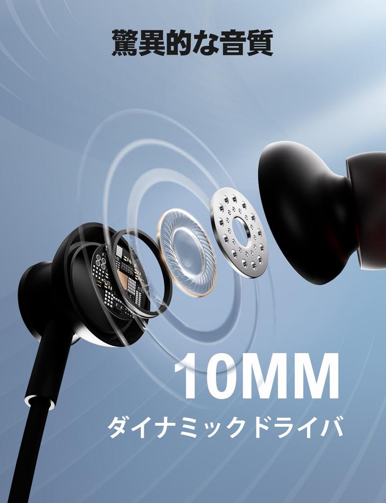 Rythflo Bluetooth Neckband Earphones Neck Wireless Earphones with Microphone Net Neckband Earphones 30 Hours Playtime Fast Charging IPX7 Waterproof