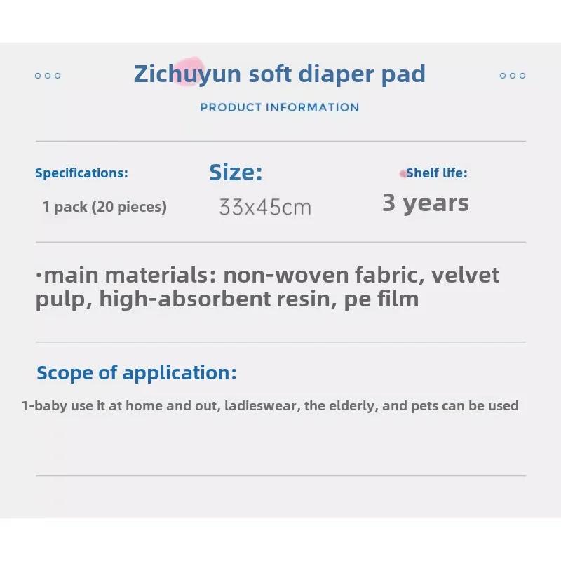 Disposable Non-woven Baby Urinary Pads Waterproof Breathable Mattresses for Newborn Care 20/50 Sheets Pack Diaper Changing Mat