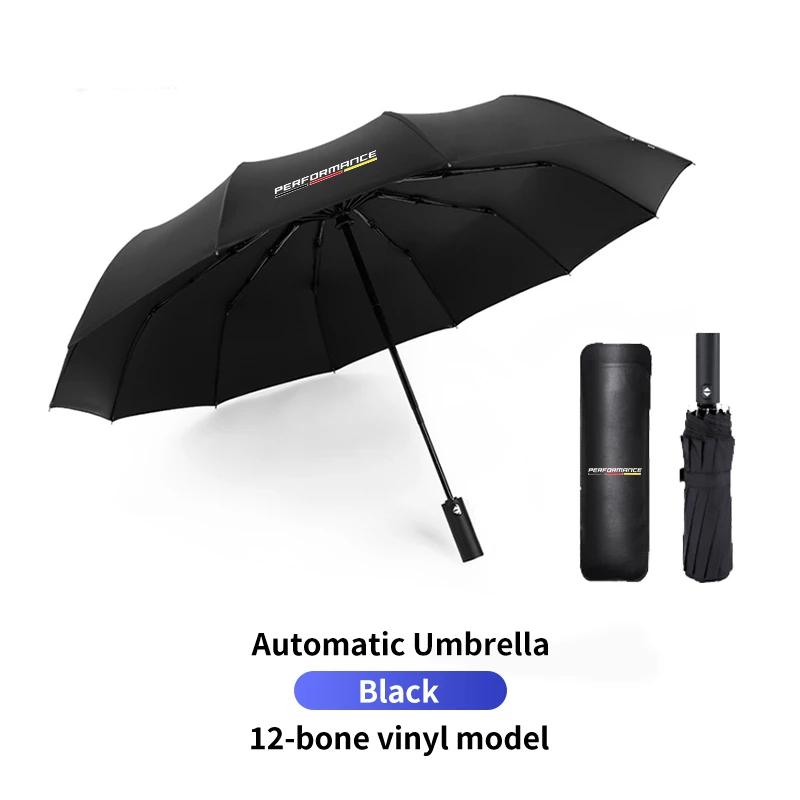 2025 Горячий Зонт с Логотипом Автомобиля Автоматически Складывающийся Зонт-Шторка на Лобовое Стекло Для BMW X1 X2 X3 X4 X5 X6 X7 G20 G30 6GT E46 E90 E60 F10 E