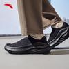 Мужские слипоны для ходьбы Trek Explorer