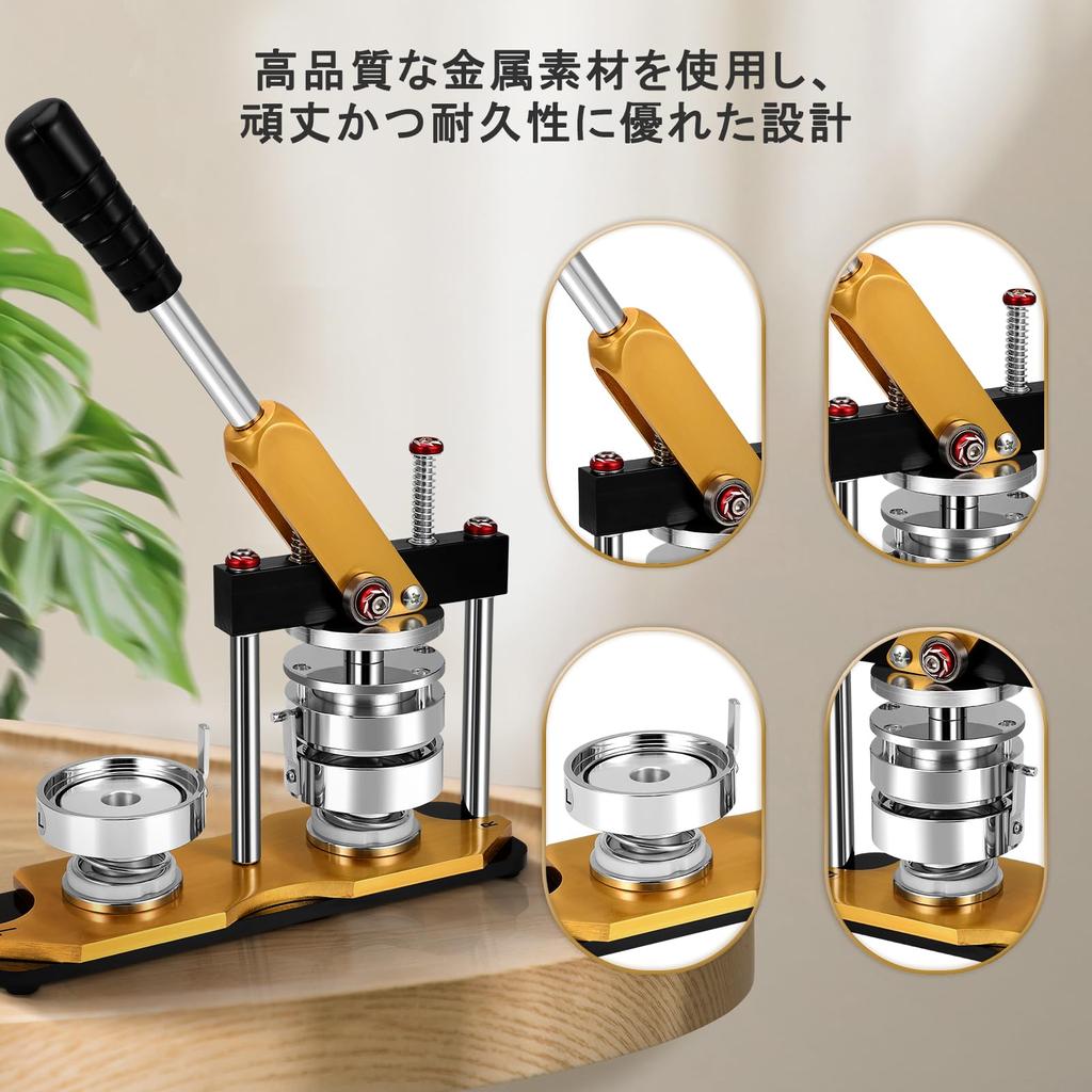 Can Badge New Can Badge Rotating Badge 58mm Can Badge Making Can Badge DIY Badge DIY Badge 100 Pieces DIY Handmade Can Hay Fever Maker, Machine,