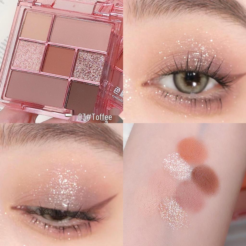 Палетка теней для век в семи цветах землистых тонов: Матовые и мерцающие оттенки для универсального румянца и контуринга – Идеально для студентов и вечеринок