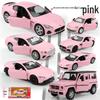 Розовая Маша GT Модель Спортивный автомобиль Игрушка: Детская сплавная имитация с девчачьим дизайном в виде сердца