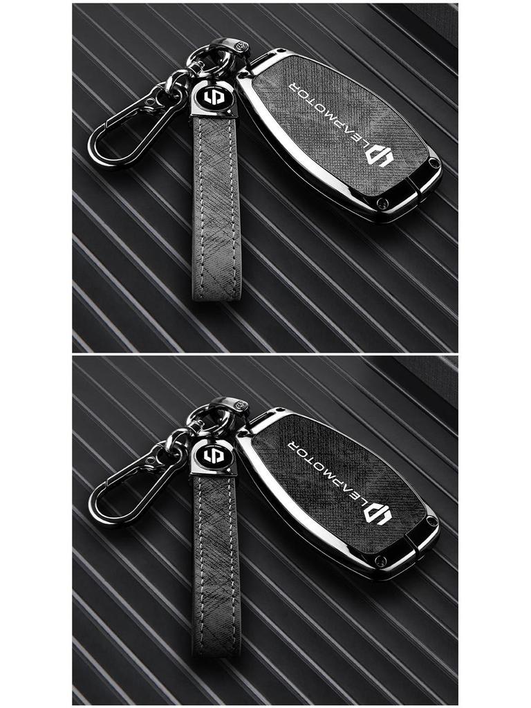 Чехол для ключа Leapmotor для моделей C11 Extended Range, C10, T03, High-End C01 и B10 (мужская версия)