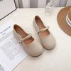 Fashion Women's Shoes Mary Jane Doudou Shoes Women's Comfortable and Versatile with Skirts One Pedal Single Shoes Women