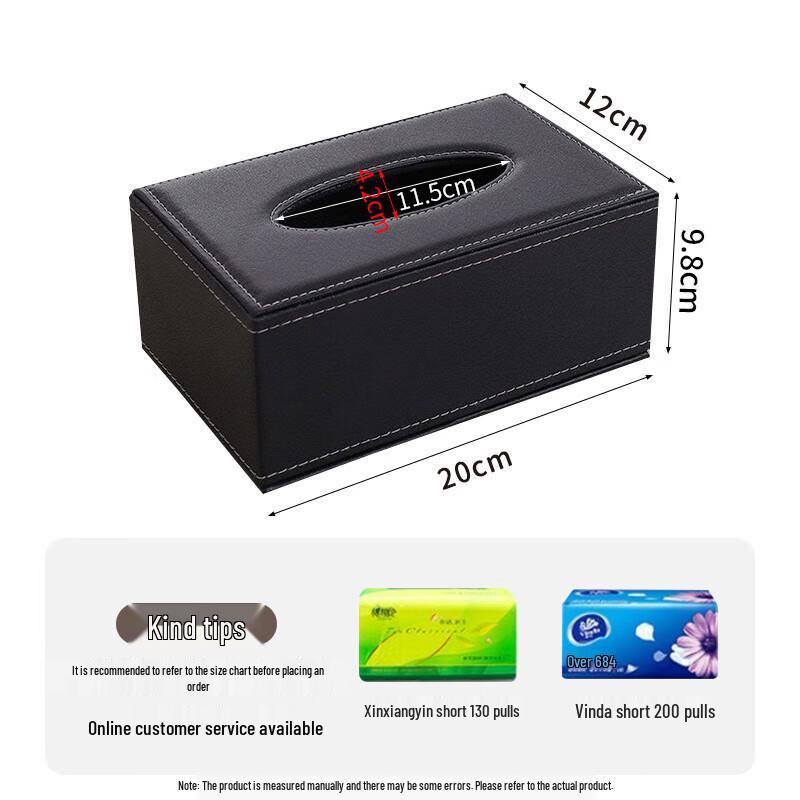 Leather Desktop Tissue Box