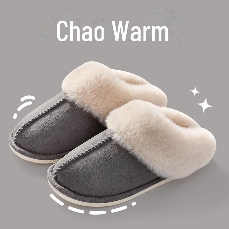 2024 New Women's and Men's Non-Slip Plush Cotton Slippers - Thick Sole, Indoor/Outdoor Wear, Warm & Cozy