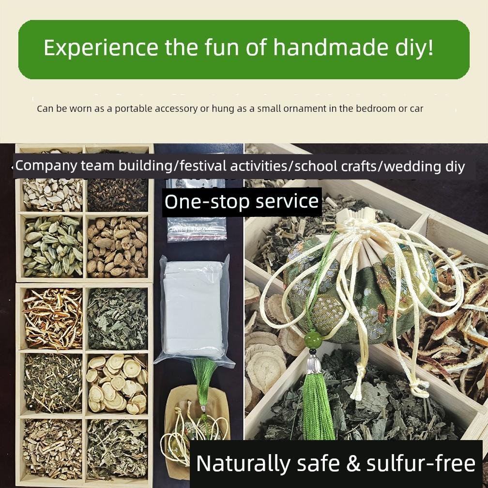 Dragon Boat Festival DIY Growth Kits for Children and Teenagers: Handmade Sachets, Fragrances, and Aromatherapy Materials