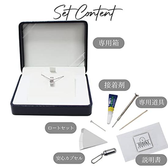 Мастерская Мемориал Гавайское наследие Пепел 925 Серебряная венецианская цепь [Memorial Hibiki] Подвеска, ювелирные изделия, ожерелье, кольцо, кулон, (Платиновое покрытие)