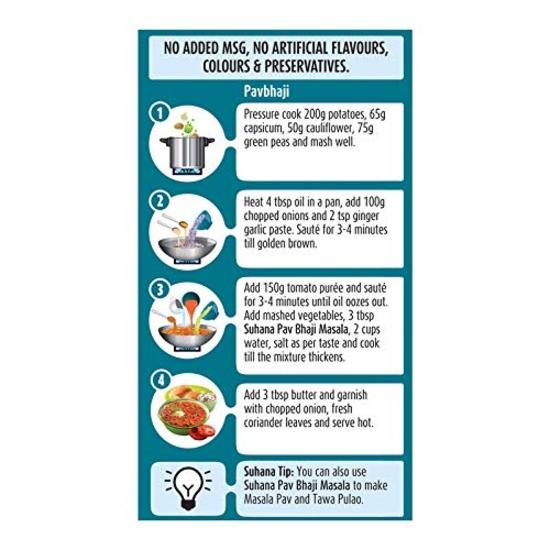 Suhana Pavbhaji Masala 200 г пакет - Упаковка из 2 шт.