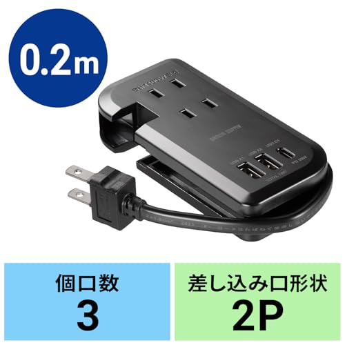Sanwa Supply PD33W Power Strip with Cord Retractor (3 AC Outlets + 1 Type-C + 2 USB-A), Mobile, Compact, Black, TAP-MCU3BK