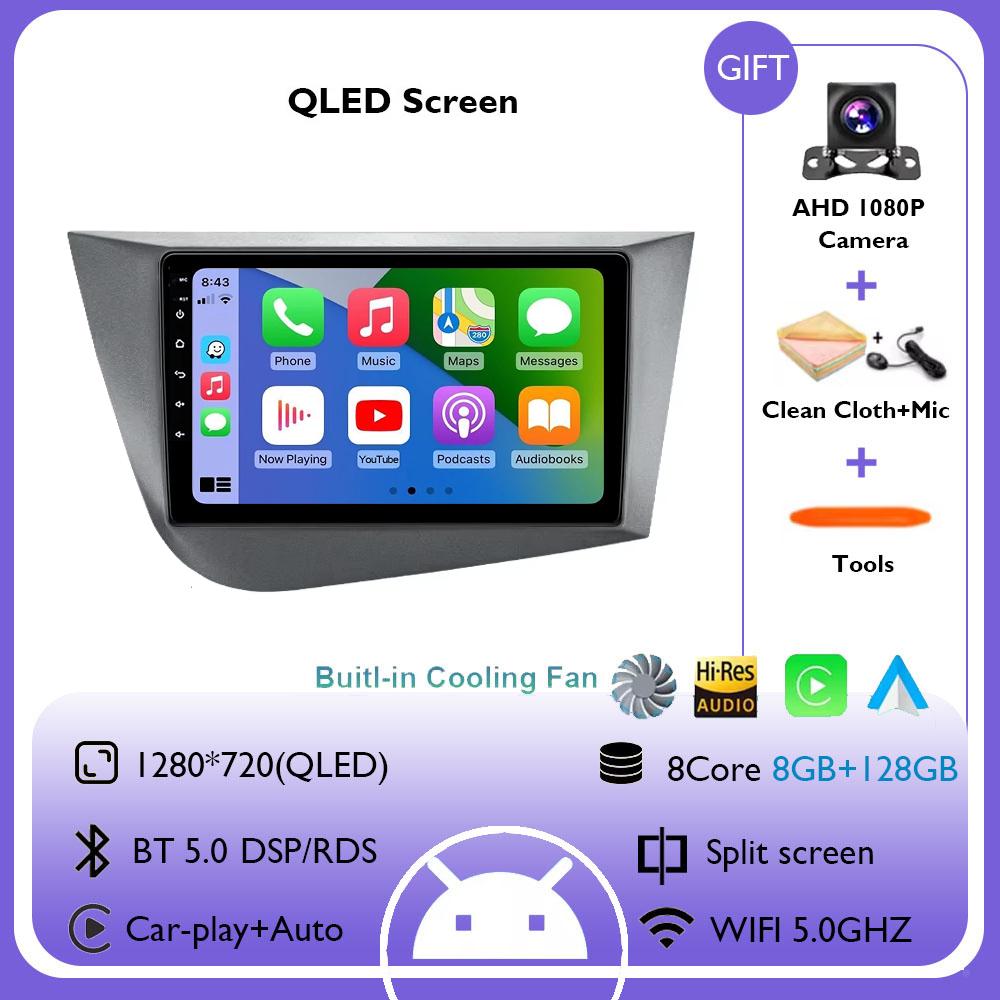 Android 14 Автомобильный Радио Навигатор GPS Carplay Для Seat Leon 2 MK2 RHD 2005 - 2012 Мультимедийный Видео Плеер Стерео DSP 4G CarPlay