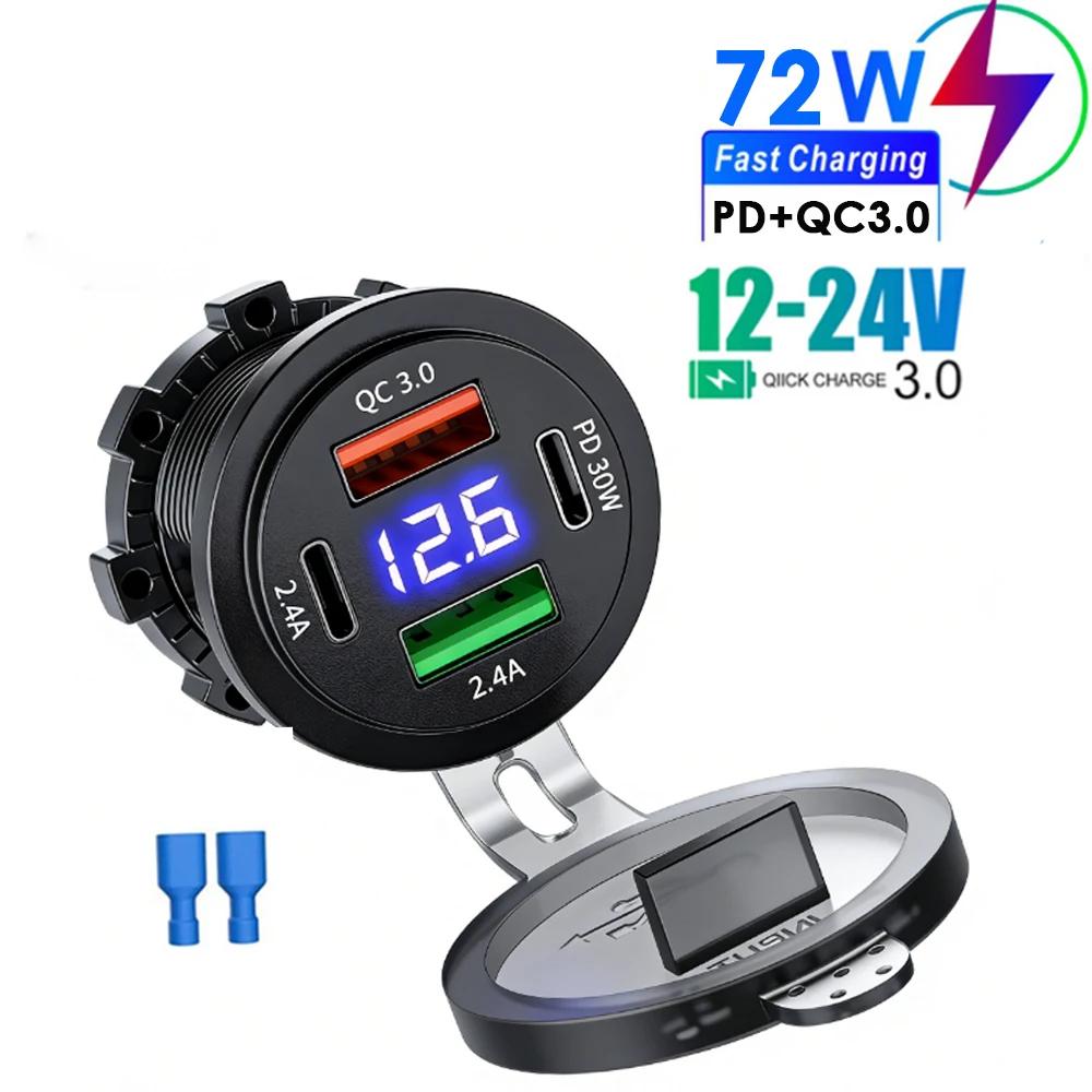 Макс. 72 Вт, 4 порта, PD30 Вт и QC3.0, Быстрое зарядное устройство для телефона, Розетка, Водонепроницаемая, С индикатором напряжения, Для мотоциклов, Автомобилей, Грузовиков, Для Huawei, IPhone, Samsung