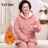 Женская зимняя теплая стеганая пижама из кораллового флиса Yalu