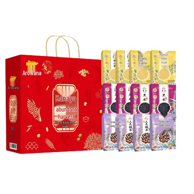 Safeguard Antibacterial Hand Wash & Healthy Grains Bundle