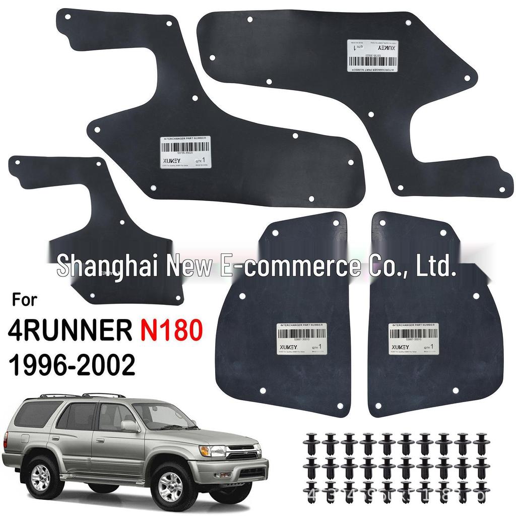 Toyota 4Runner LC90 Набор подкрылков и грязезащитных щитков 1 мм (5 штук, 30 зажимов) - черный