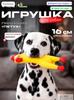 Пищащая курица-игрушка, Резиновая курица со смешным звуком, Новинка для детей и собак, Вечеринка