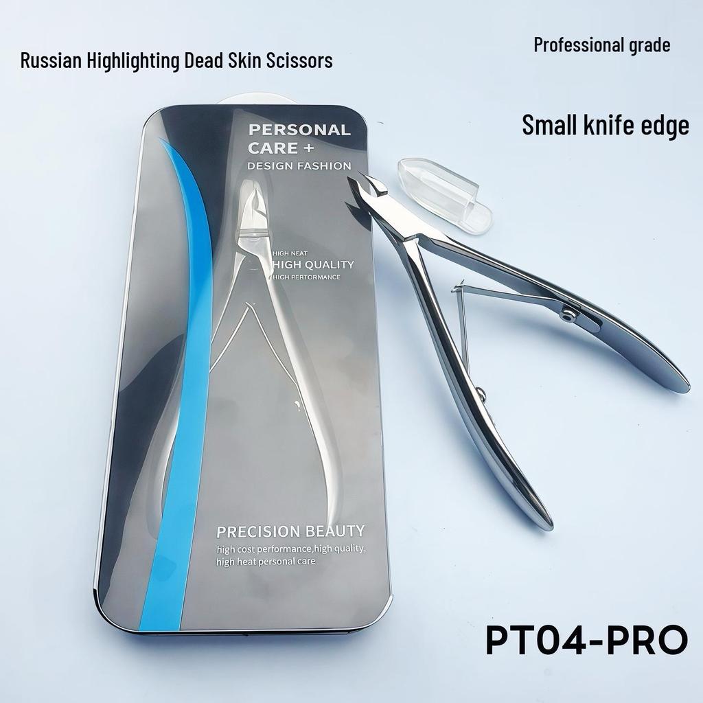 Компактный российский набор ручной работы из нержавеющей стали для маникюра и педикюра: Ножницы для ногтей и инструменты для удаления мертвой кожи