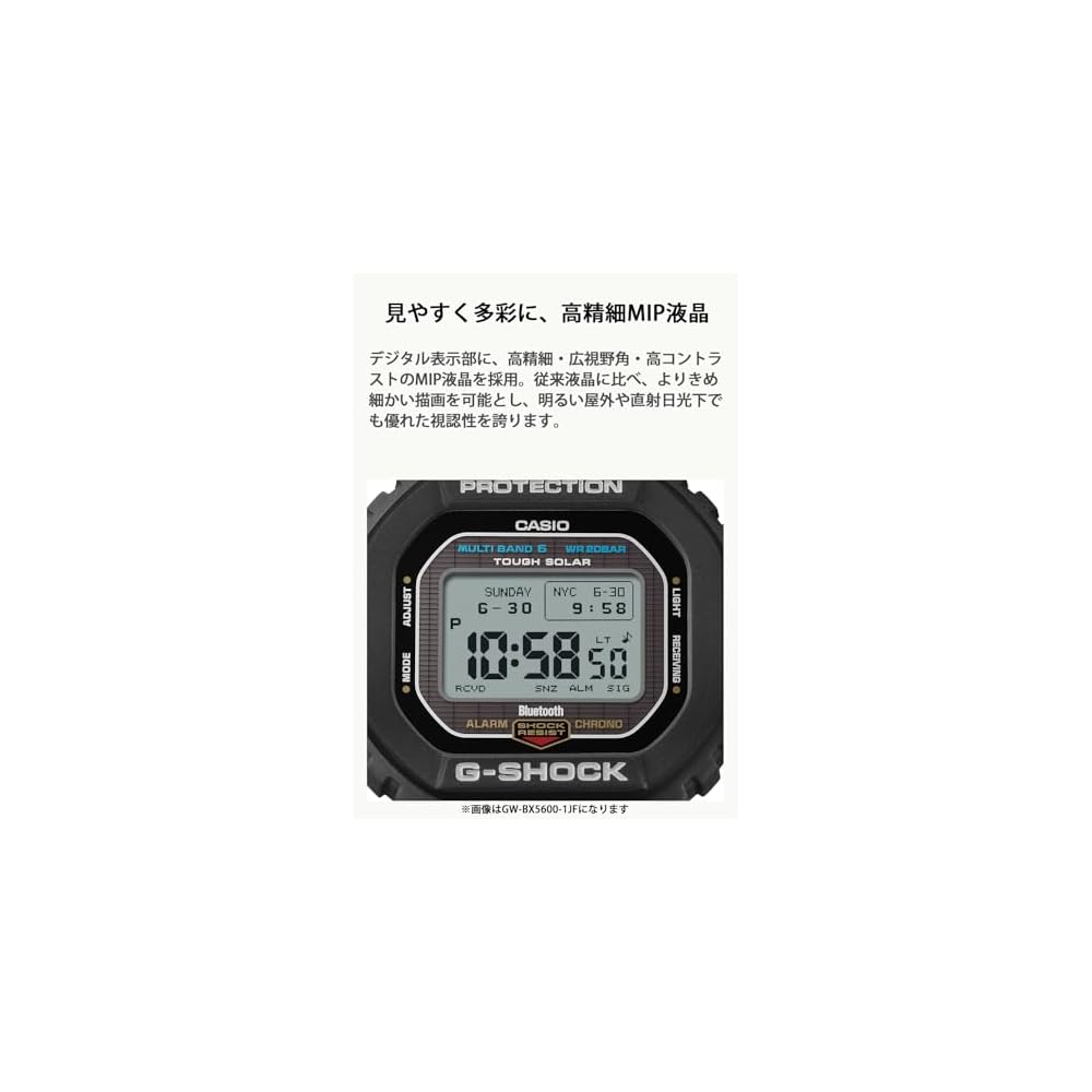 Casio G-Shock GW-BX5600-1A1JF Men's All Black Bluetooth Solar Watch with MIP LCD and Eco-Friendly Materials
