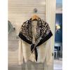 NINA SOLOR Patchwork Leopard Print Silk Wool Scarf