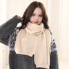 Classic Solid Color Long Label Knitted Yarn Scarf For Women'S Autumn And Winter Korean Style Versatile Warm And Thick Student Scarf For Couples