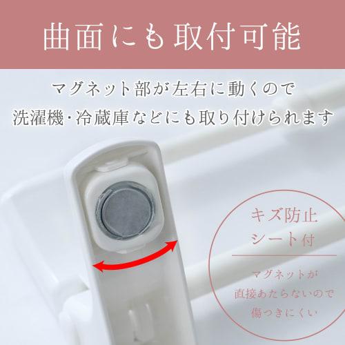 LEC Extendable Bath Towel Bar (Towel Bar) Ultra Magnetic, White