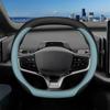 Для Volvo EX30 чехол на руль автомобиля аксессуары для салона автомобиля кожаный дышащий нескользящий удобный чехол на руль