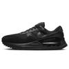 Nike Air Max System AIR MAX SYSTM Японский размер Черный/Черный/Черный DM9537-004 24,0 см