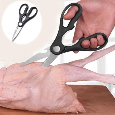 Многофункциональные кухонные ножницы из нержавеющей стали, нож для резки куриных костей, рыбы, мяса, нож для резки орехов, открывалка для бутылок