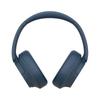 Sony Беспроводные накладные наушники с шумоподавлением WH-CH720N
