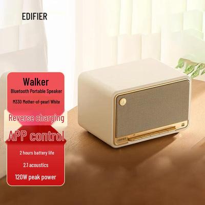 Edifier M330 Ретро Bluetooth-колонка CN-вилка (адаптер в комплекте)