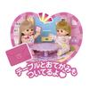 PILOT CORPORATION Meruchan Care Parts Wide Room for Everyone to Play Friendly House For Ages 3 and Up