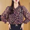 Женская блузка из шифона с темным цветочным принтом, с рукавами-рюшами, элегантный повседневный топ