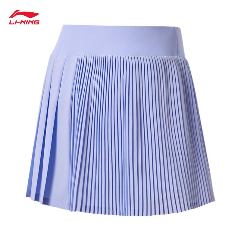 Li-Ning Women's Provincial Team Badminton Quick-Dry Skirt ASKW064