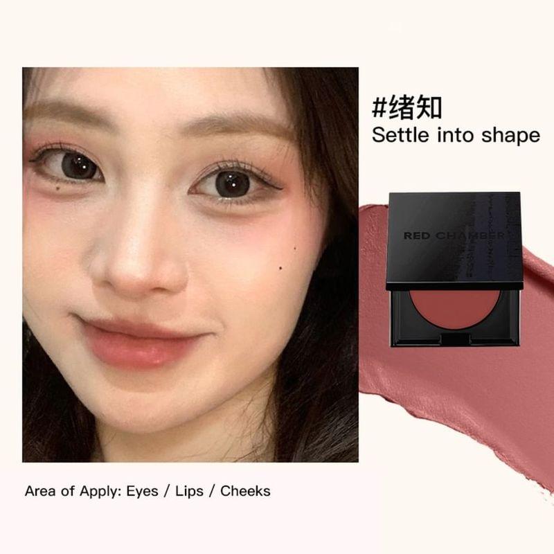 RED CHAMBER - New Haruki Multi-Purpose Matte Finish Cream - 4 Colors