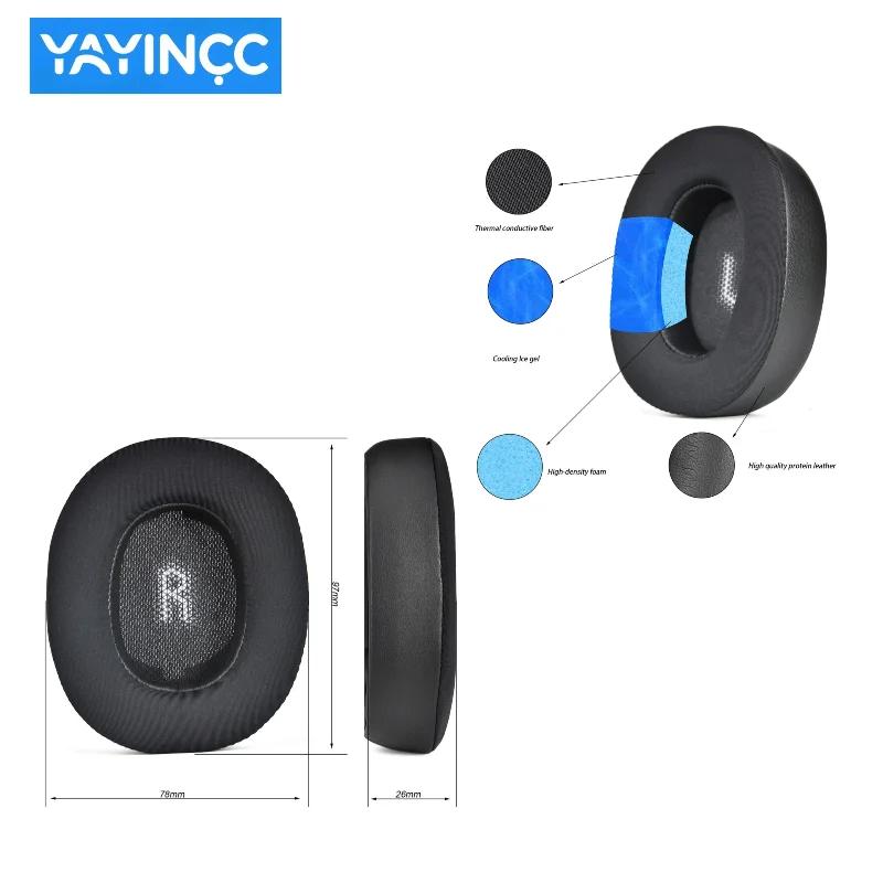YAYINCC Replacement Ice gel /Memory Foam Ear Cushions Ear Pads Cushions for JBL E55BT E55 BT Headphone Soft Memory Foam Pads