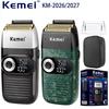 Kemei KM-2026 KM-2027 2 в 1 Перезаряжаемая Электрическая Бритва LCD Сеточная Бритва Для Мужчин USB Зарядка Триммер Для Бороды