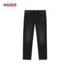 Мужские темно-серые эластичные джинсы HUGO приталенного кроя