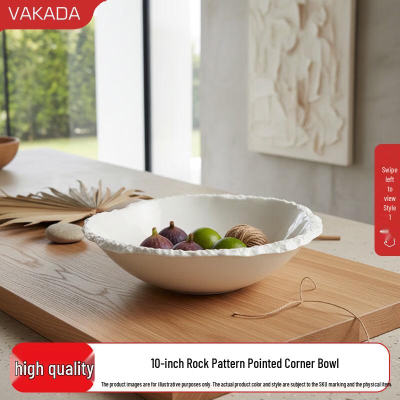 VAKADA 10-дюймовая керамическая сервировочная миска с рисунком под камень