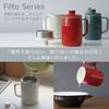 Fuji Enamel Filto 1.0L Oil Pot, Filto Series, Double-Layered Strainer, Slim, Compact, Mini, Small, for Deep Frying, Light Gray
