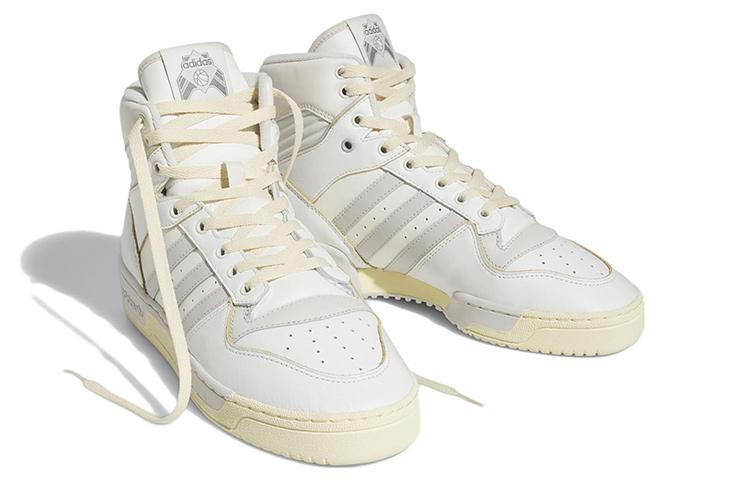 Rivalry Adidas Originals High 'Chalk Grey' FZ6315