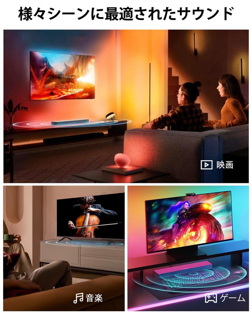 ULTIMEA Soundbar для телевизора, динамик для телевизора с сабвуфером, домашний кинотеатр, объемный звук 3D, глубокие басы, улучшенная колонка для телевизора, пиковая мощность 120 Вт, совместимость с HDMI, черный Nova